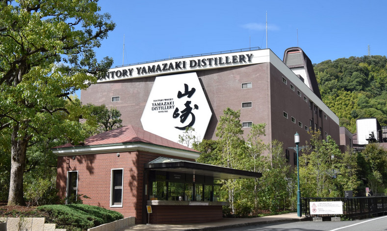 Destilería Yamazaki (Suntory Holdings Limited)｜Información detallada sobre la destilería