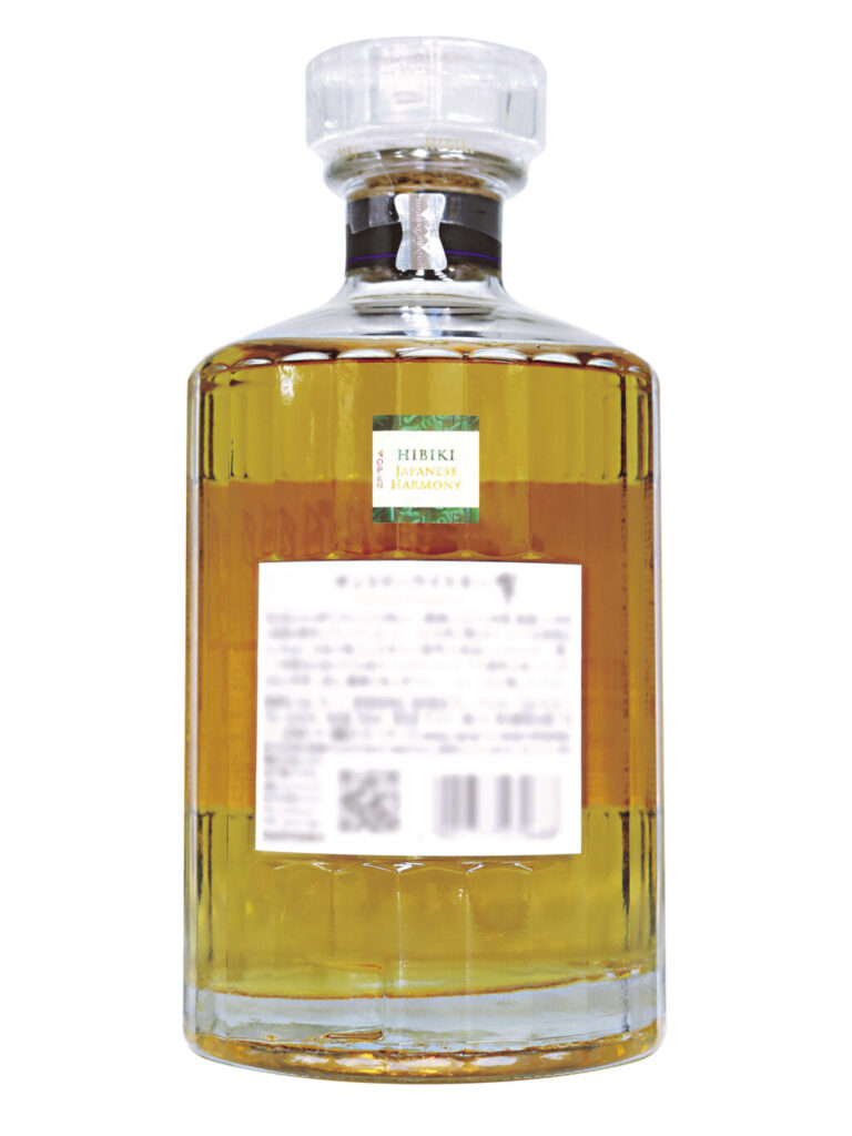 Suntory Whisky: Medidas para combatir la falsificación de whisky en el mercado – para mejorar aún más el valor de la marca.