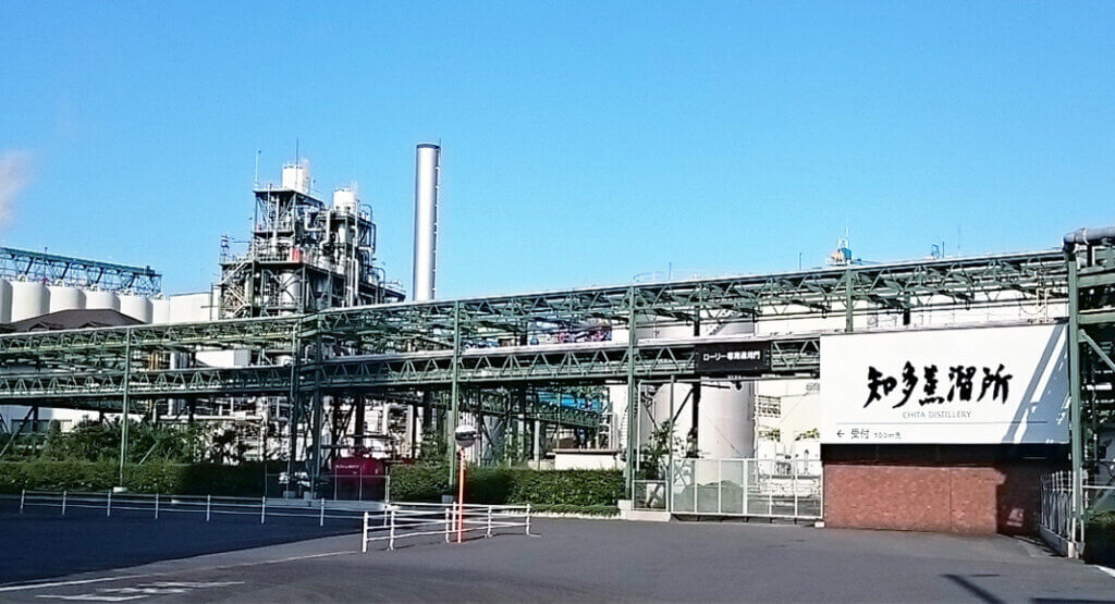 Destilería Chita(Suntory Holdings Limited)｜Información detallada sobre la destilería