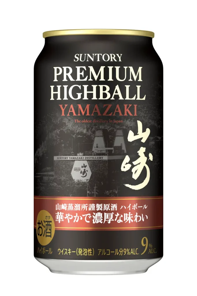 [December 24, 2024 Release] Suntory Premium Highball Yamazaki〈Grandioso y rico sabor〉