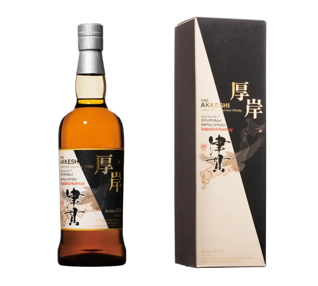 [Información de lanzamiento] Akkeshi Vatted Malt Japanese Whisky Kamuy Whisky®Kapatchirkamuy