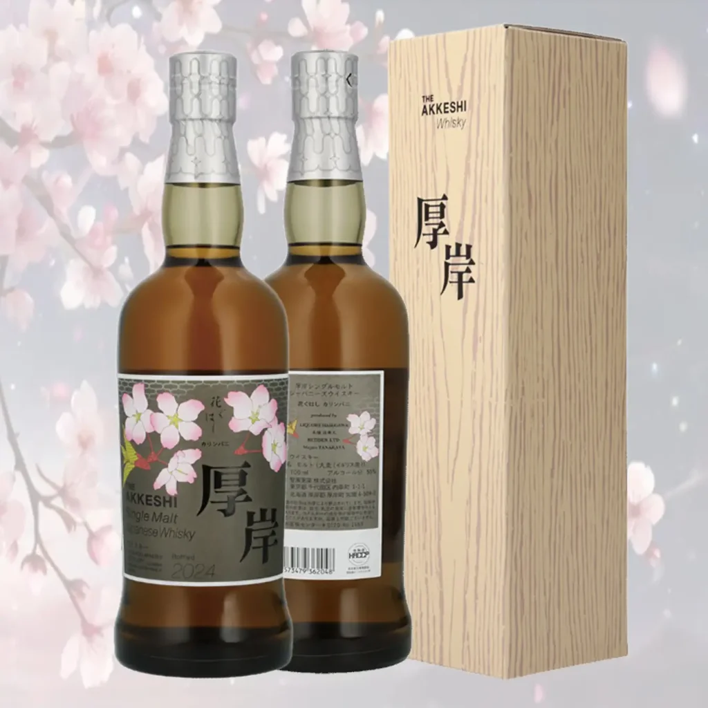 Akkeshi Whisky Japonés de Malta Hanaguwashi Kalimpani