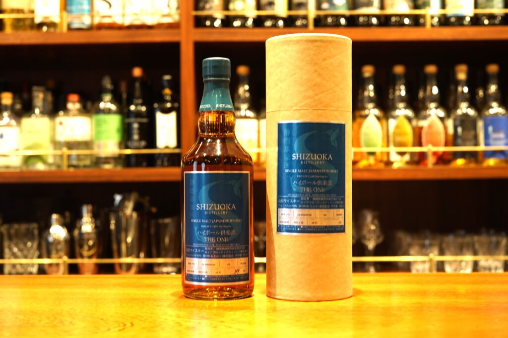 【Reseña】Single Cask Shizuoka 4years para Highball Club THE ONE