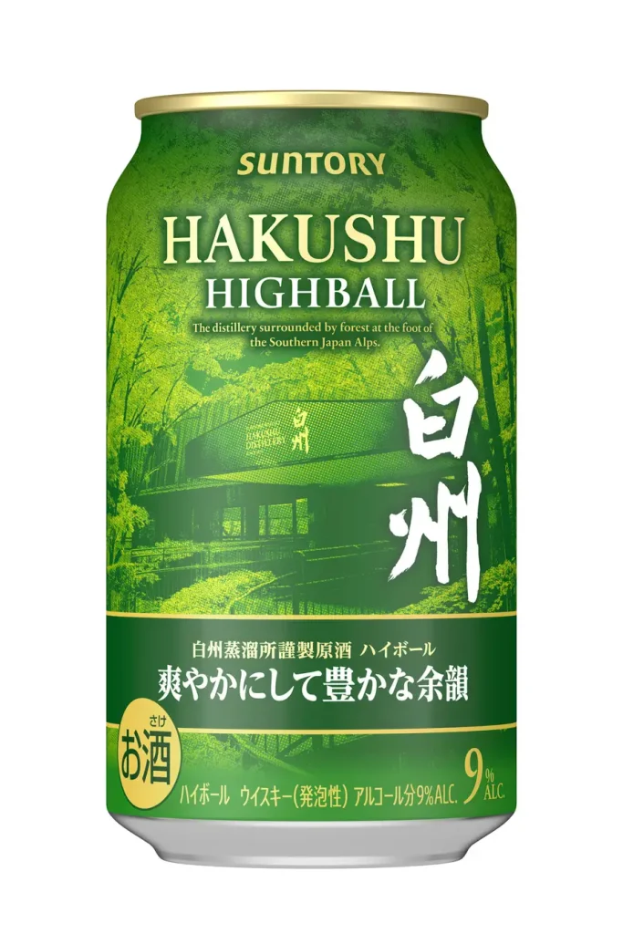 【Lanzamiento el 10 de junio de 2025】Suntory Premium Highball Hakushu Refrescante y Rico Retrogusto
