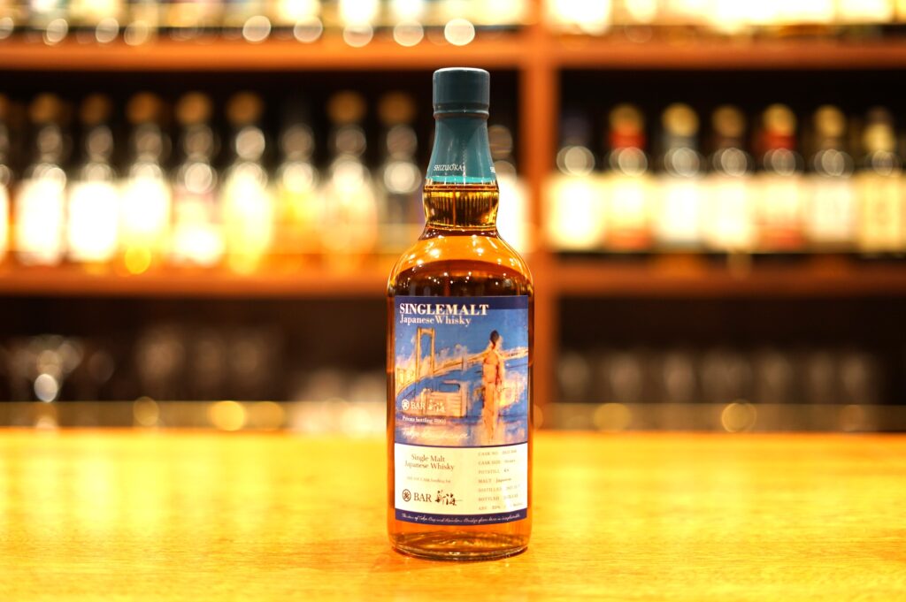 【Reseña】Single Cask Shizuoka Potstill K x Cebada japonesa para BAR Shinkai