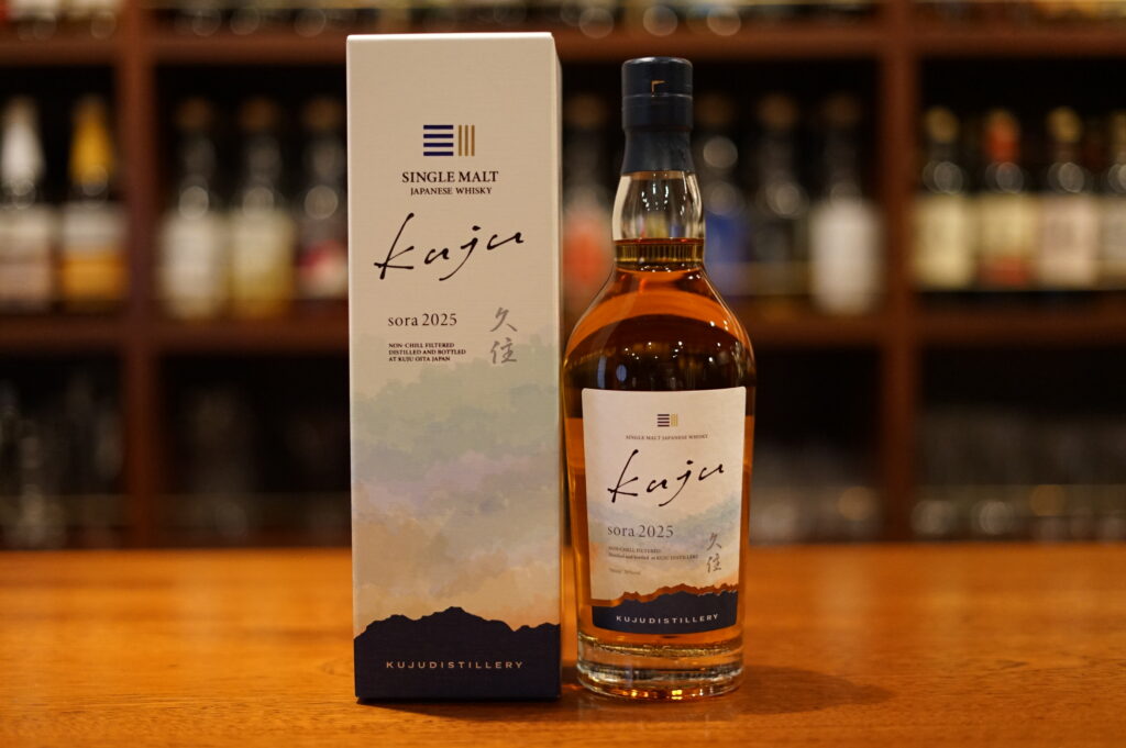 【Reseña 】Single Malt Kuju sora 2025
