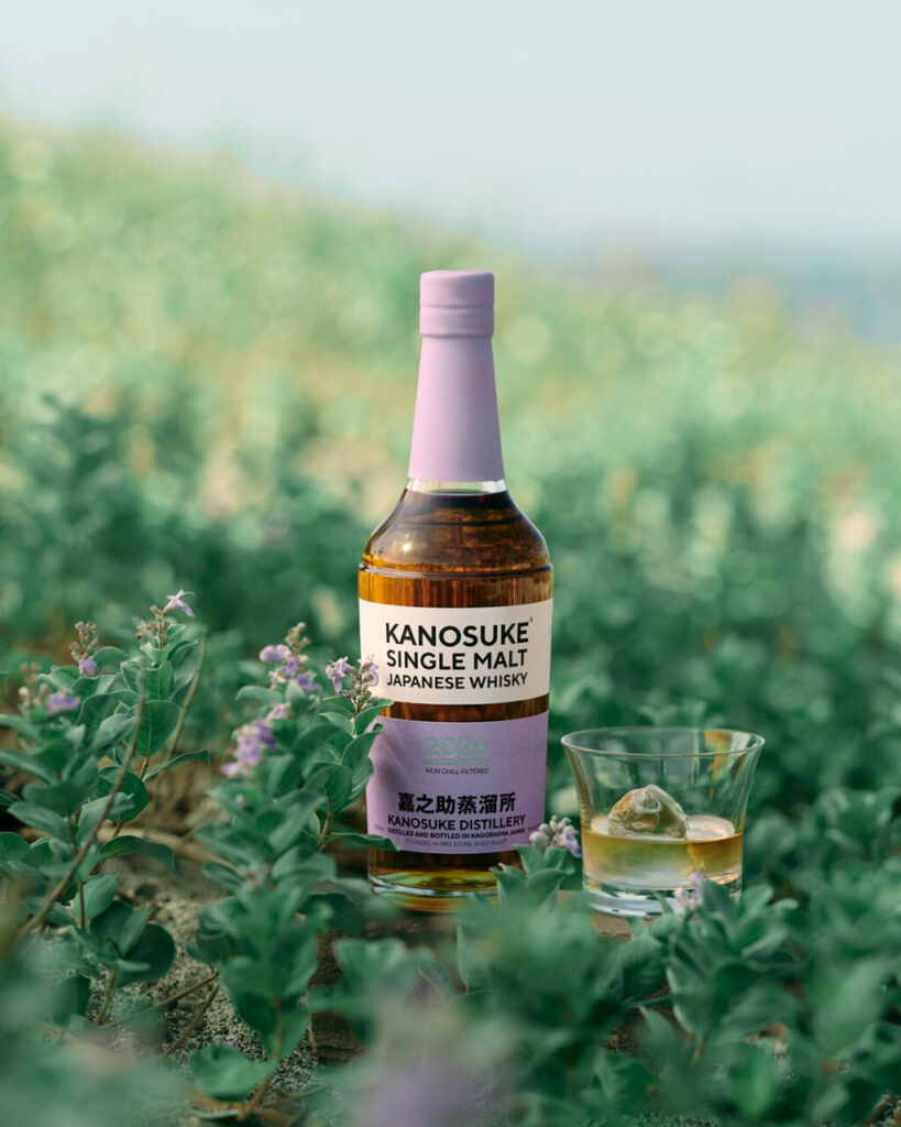 【 Información sobre el lanzamiento 】Kanosuke Single Malt 2026 LIMITED EDITION
