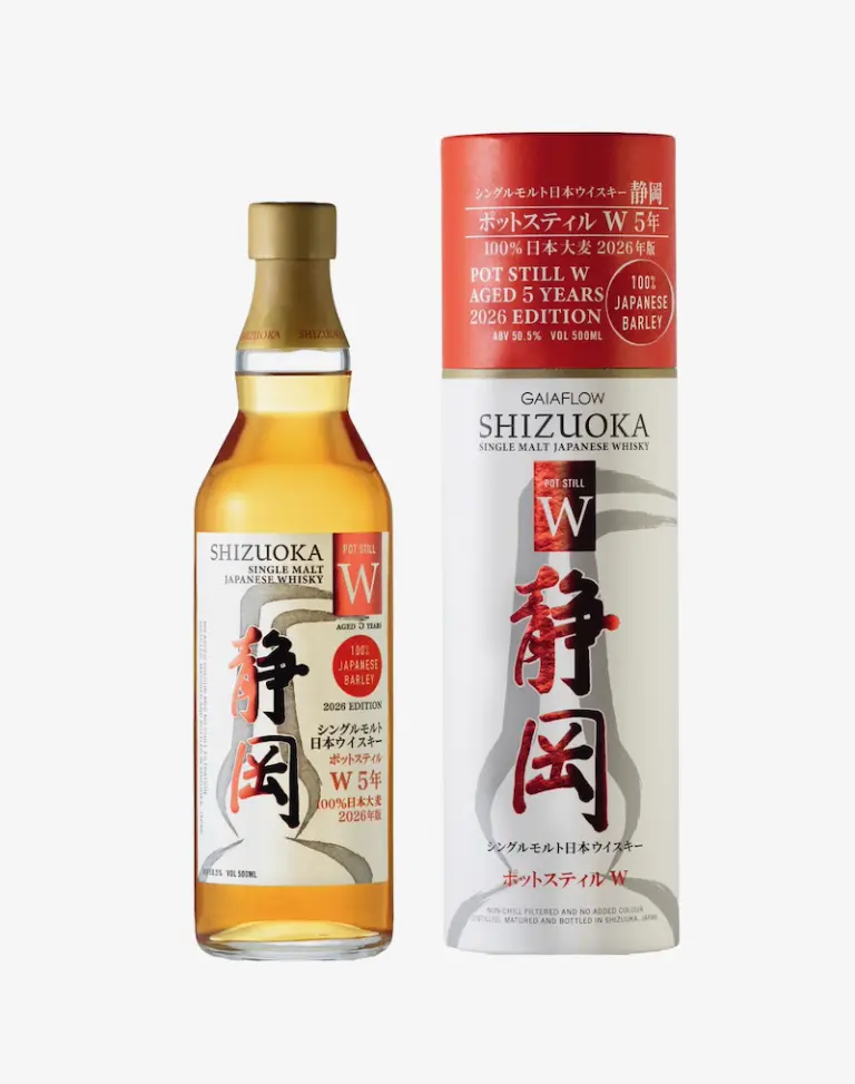 【 Información sobre el lanzamiento 】Gaiaflow ha anunciado que el nuevo «Pot Still W» de Shizuoka saldrá a la venta a finales de agosto.