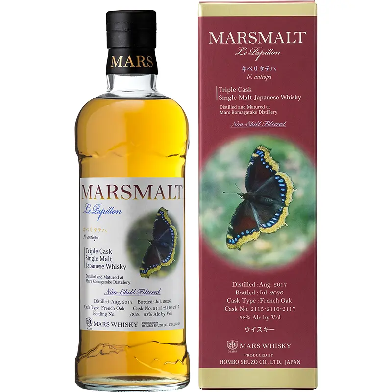 【 Información sobre el sorteo se aceptan inscripciones hasta el 27 de agosto 】 Mars malt Le Papillon Triple Cask «Nymphalis antiopa»
